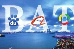（1分钟科普）南阳工程咨询公司_哔哩哔哩